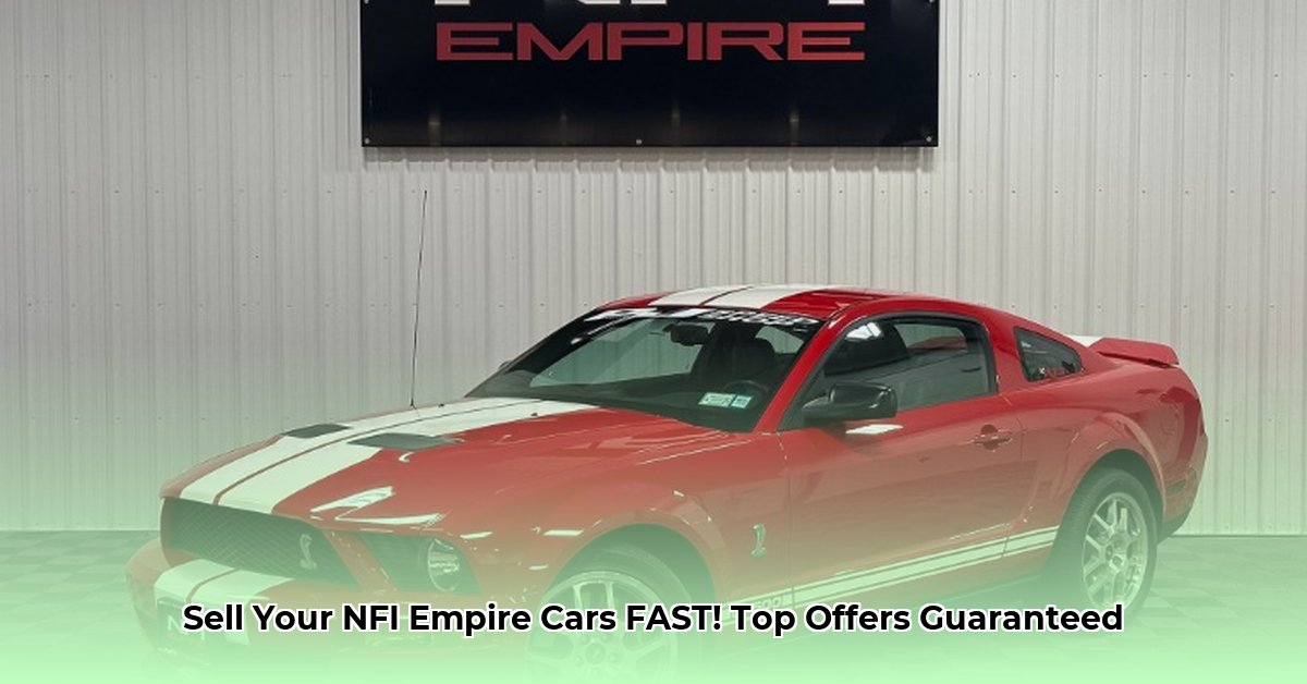nfi-empire-cars